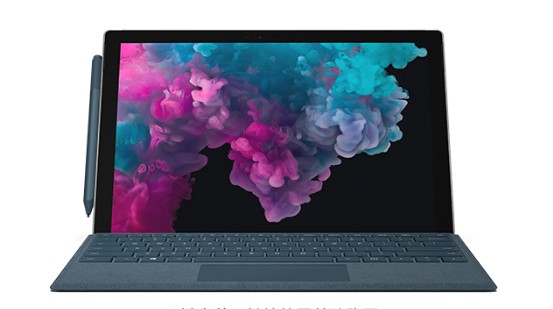 清丰从 Mac 切换到 Microsoft Surface